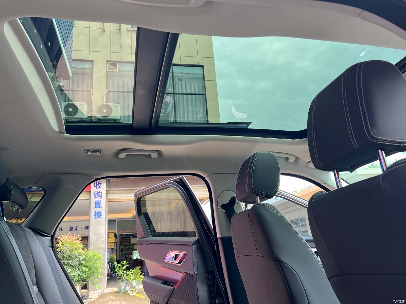 Land Rover Range Rover, 2021 14