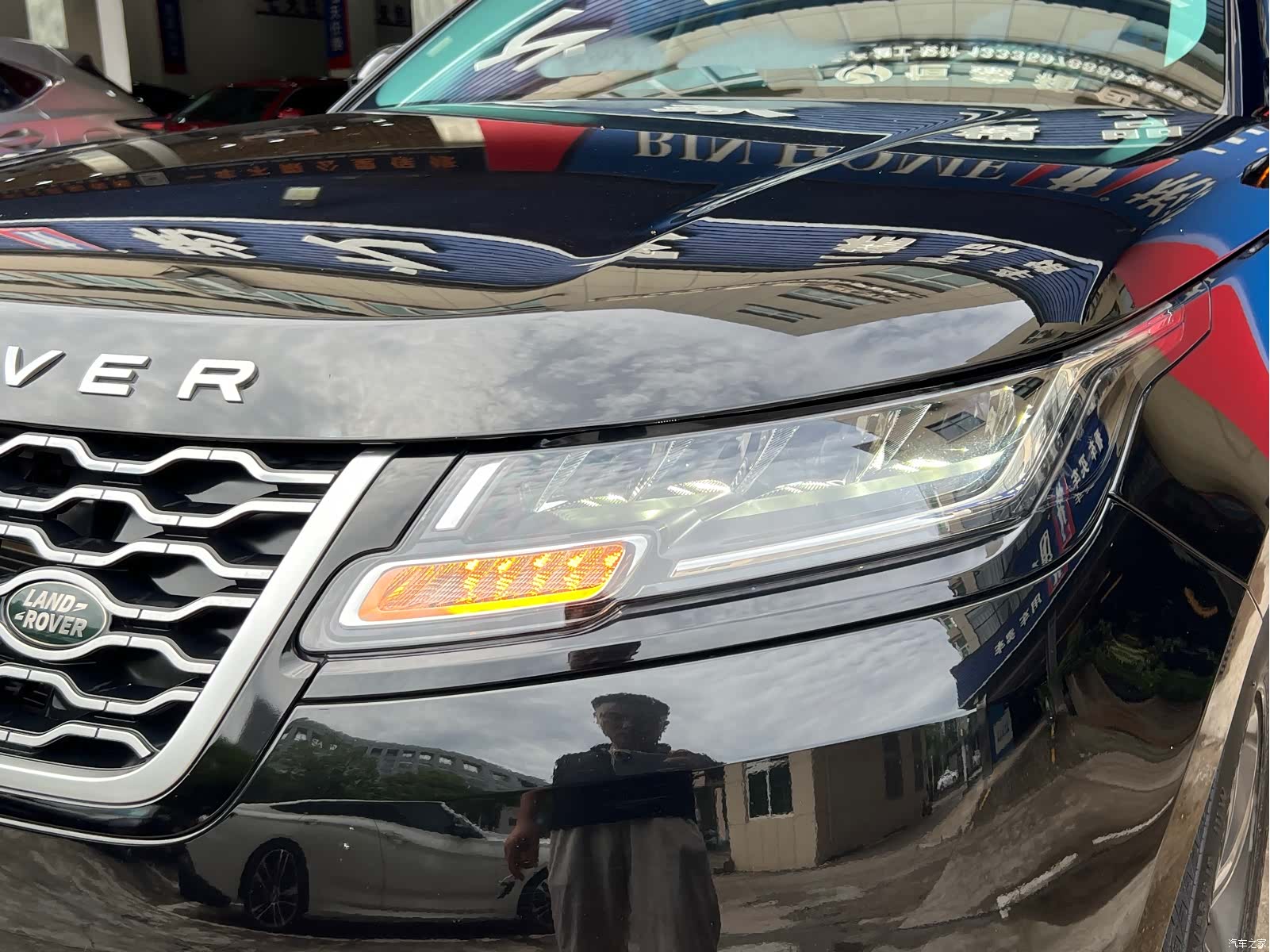 Land Rover Range Rover, 2021 19