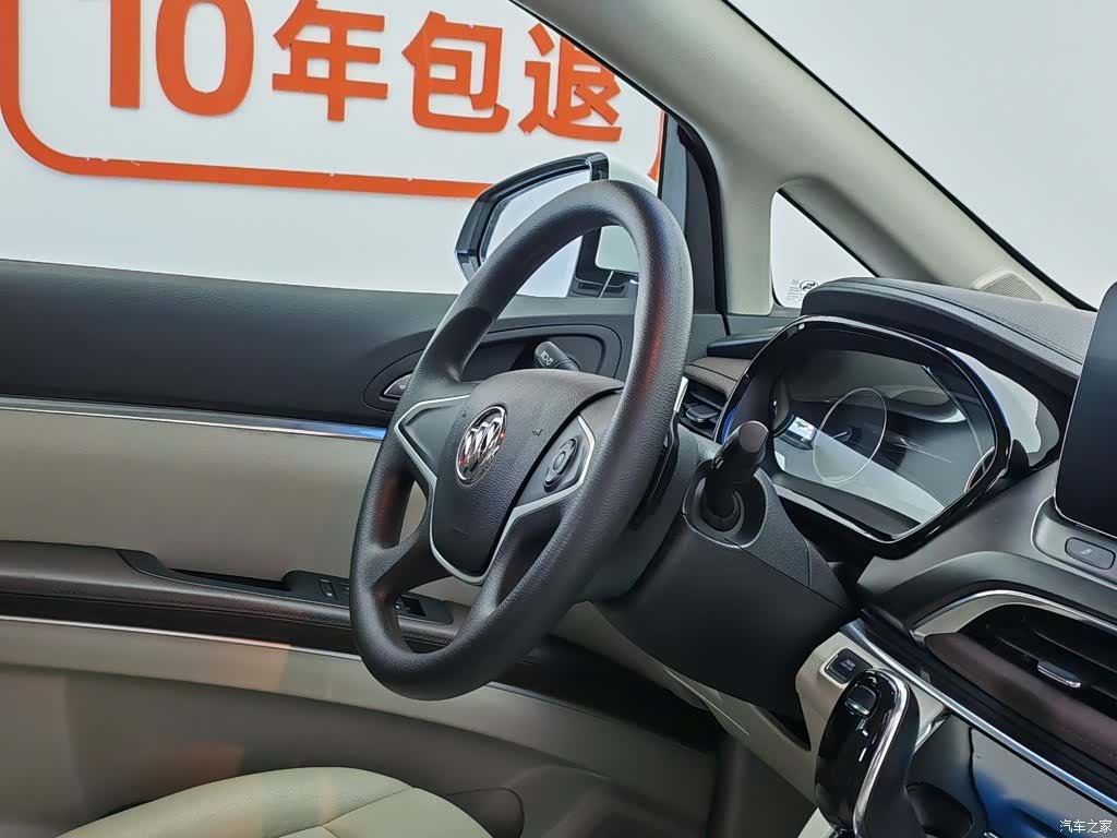 Buick GL8, 2023 22