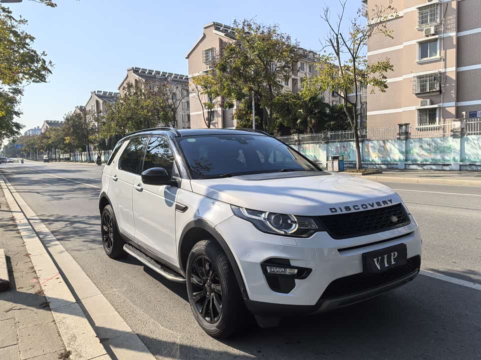 Land Rover Discover Shenxing