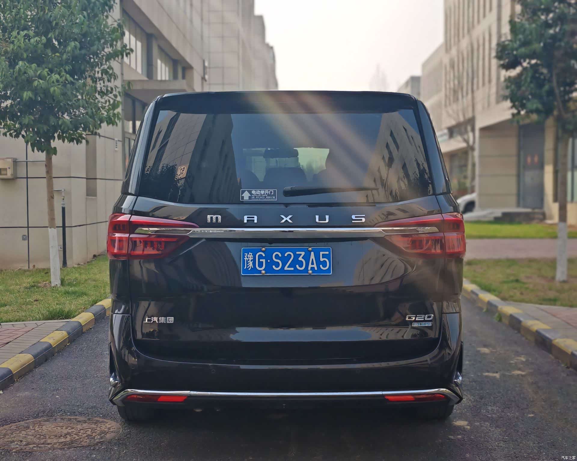 Maxus G20, 2022 все фото