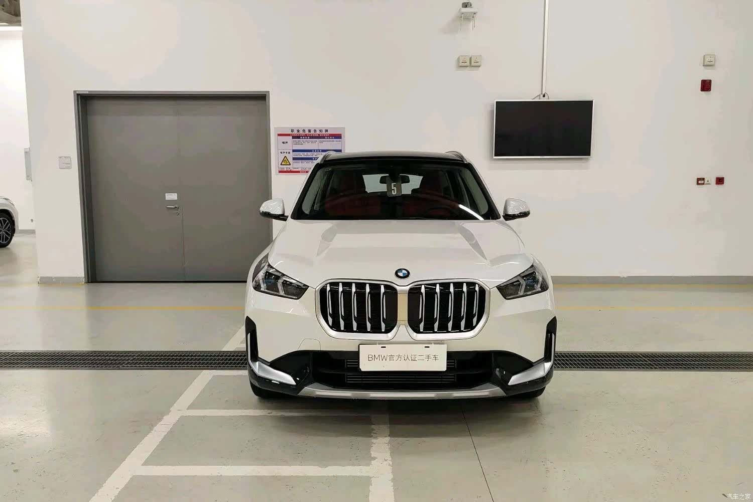 BMW X1, 2025 2