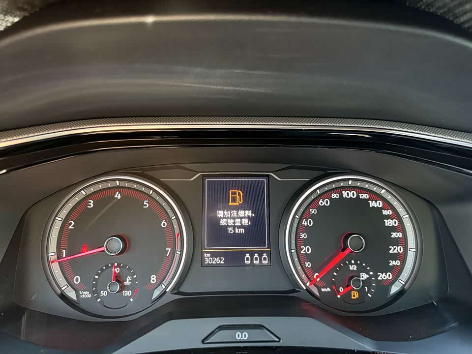 Volkswagen Tanyue Volkswagen Tanyue