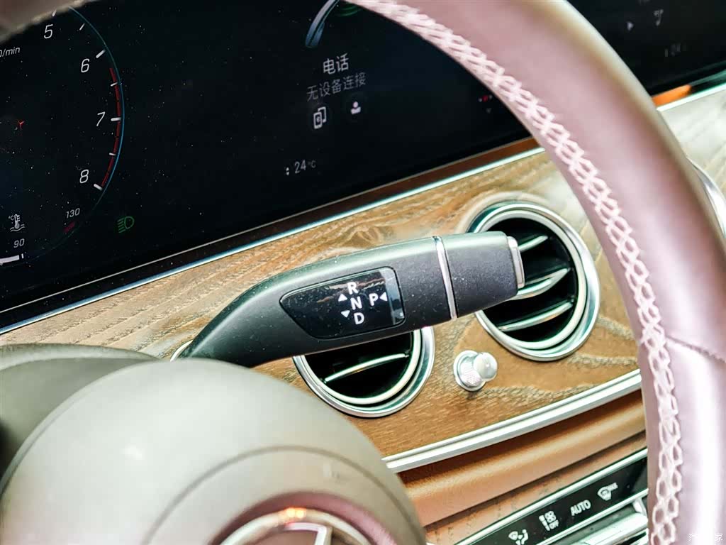 Mercedes-Benz E-Class, 2023 15