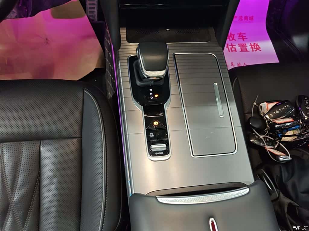 Hongqi HS7, 2024 14
