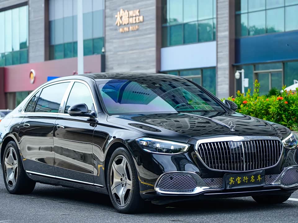 Mercedes-Benz Maybach S-class