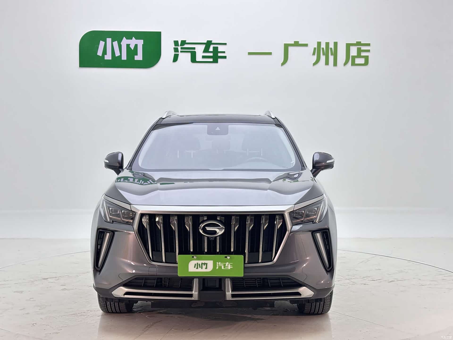 GAC GS4, 2023 2