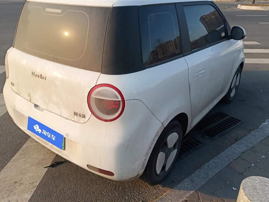 Changan Changan Lumin