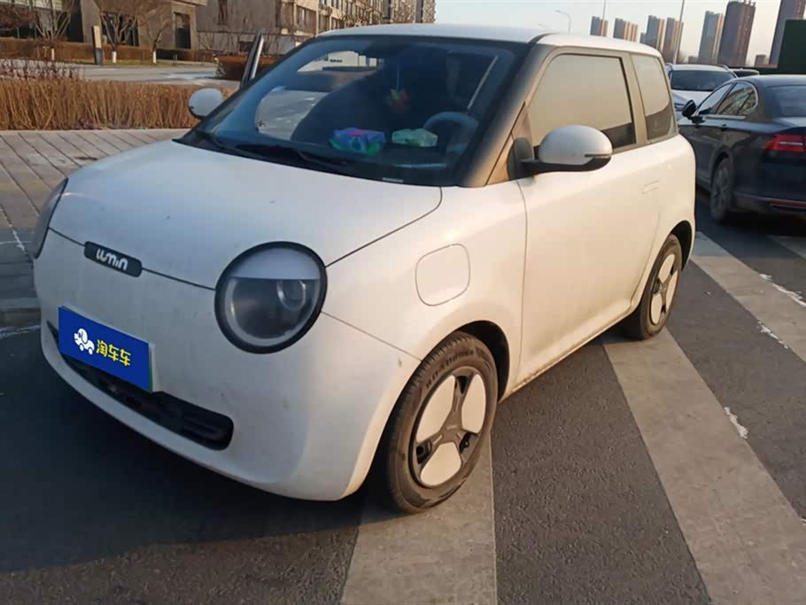 Changan Changan Lumin