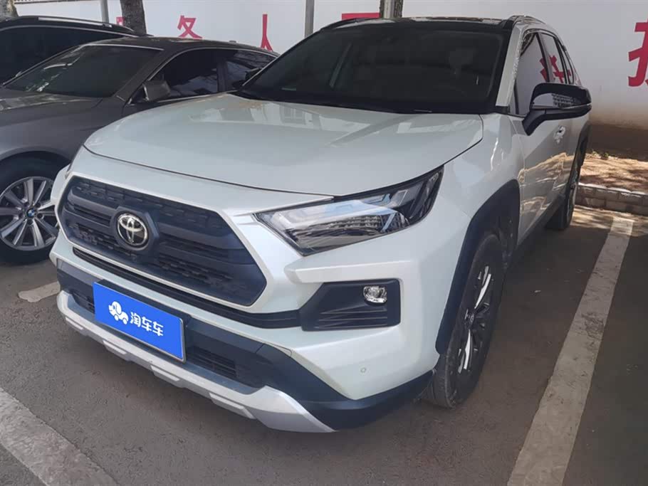 Toyota RAV4 Rongfang