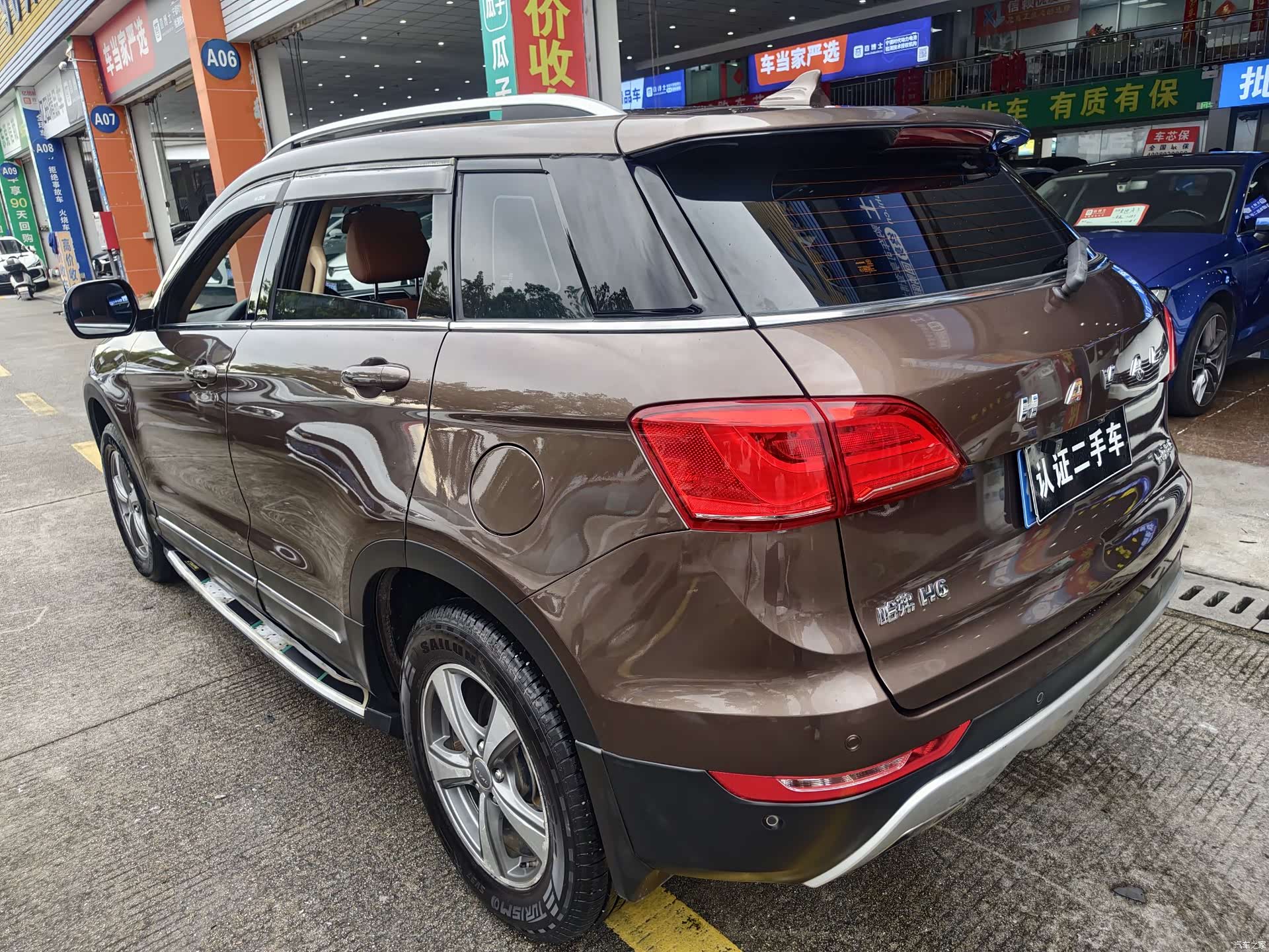 Haval H6, 2017 9