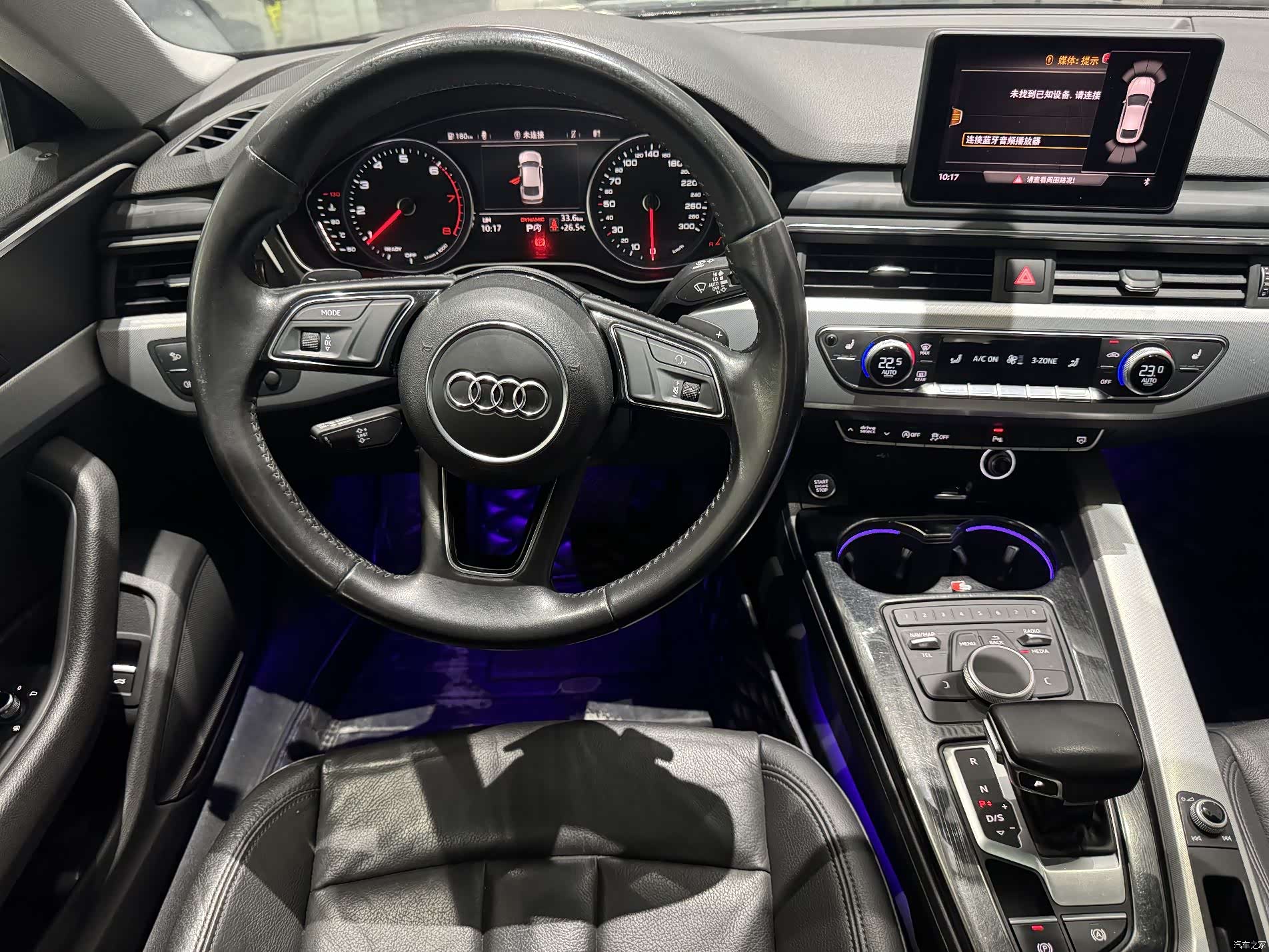 Audi A5, 2018 12