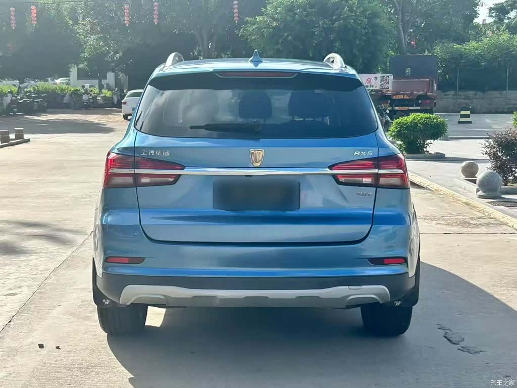 Roewe RX5, 2018 6