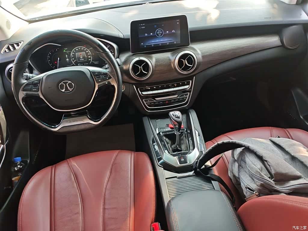 BAIC D50, 2019 10