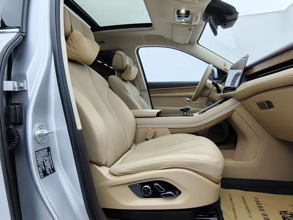 AITO Ask the world M7