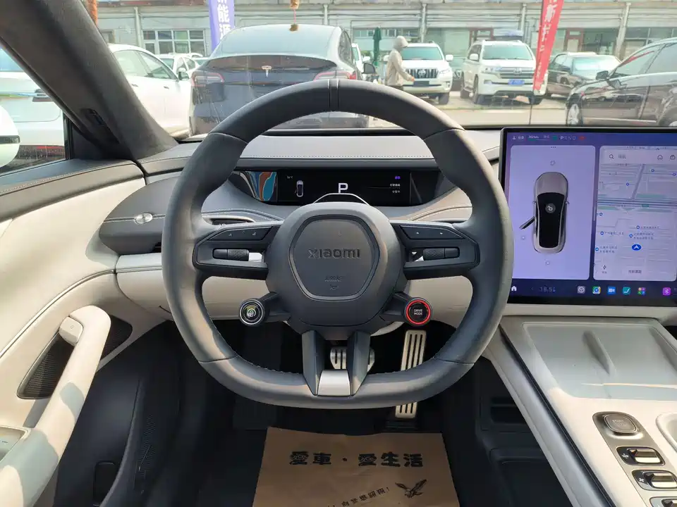 Xiaomi Xiaomi SU7