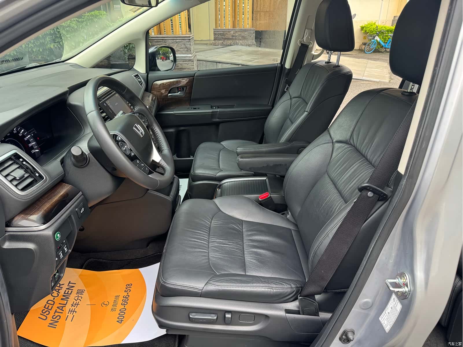 Honda Odyssey, 2017 11