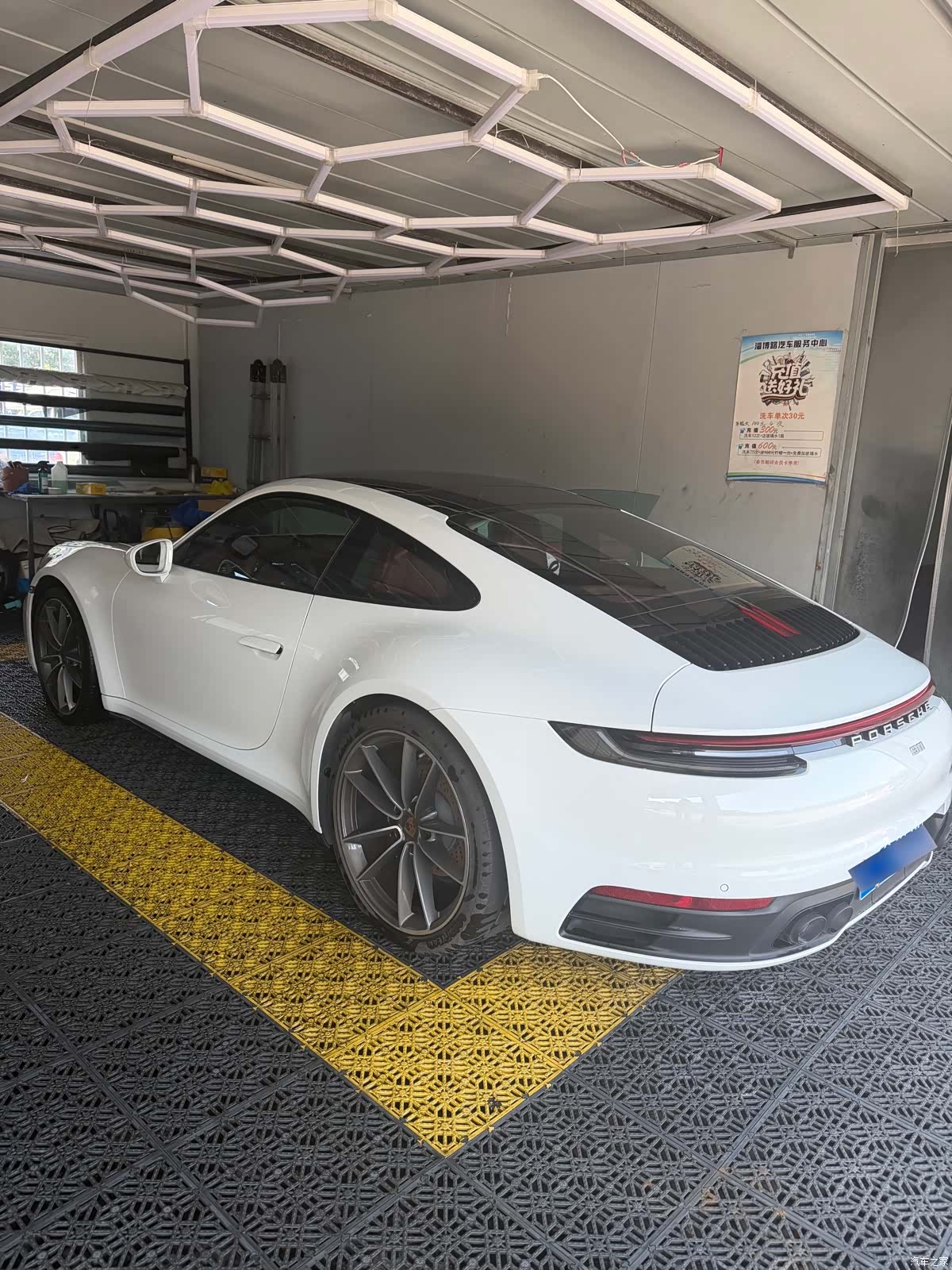 Porsche 911, 2023 2