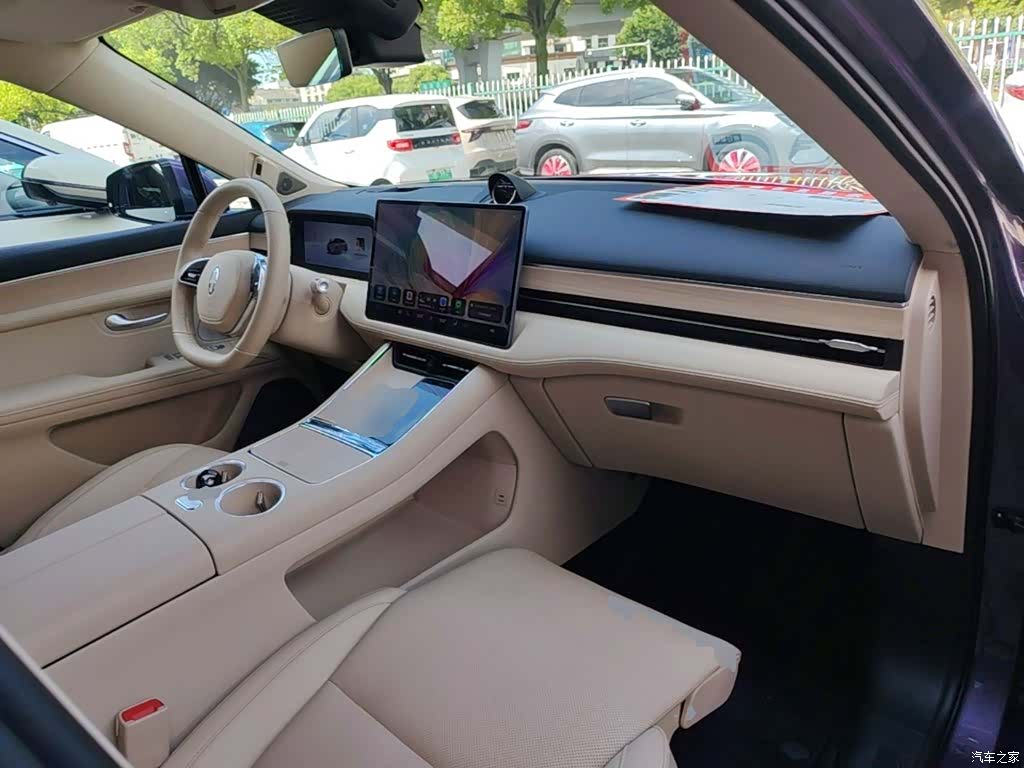 AITO M5, 2025 10