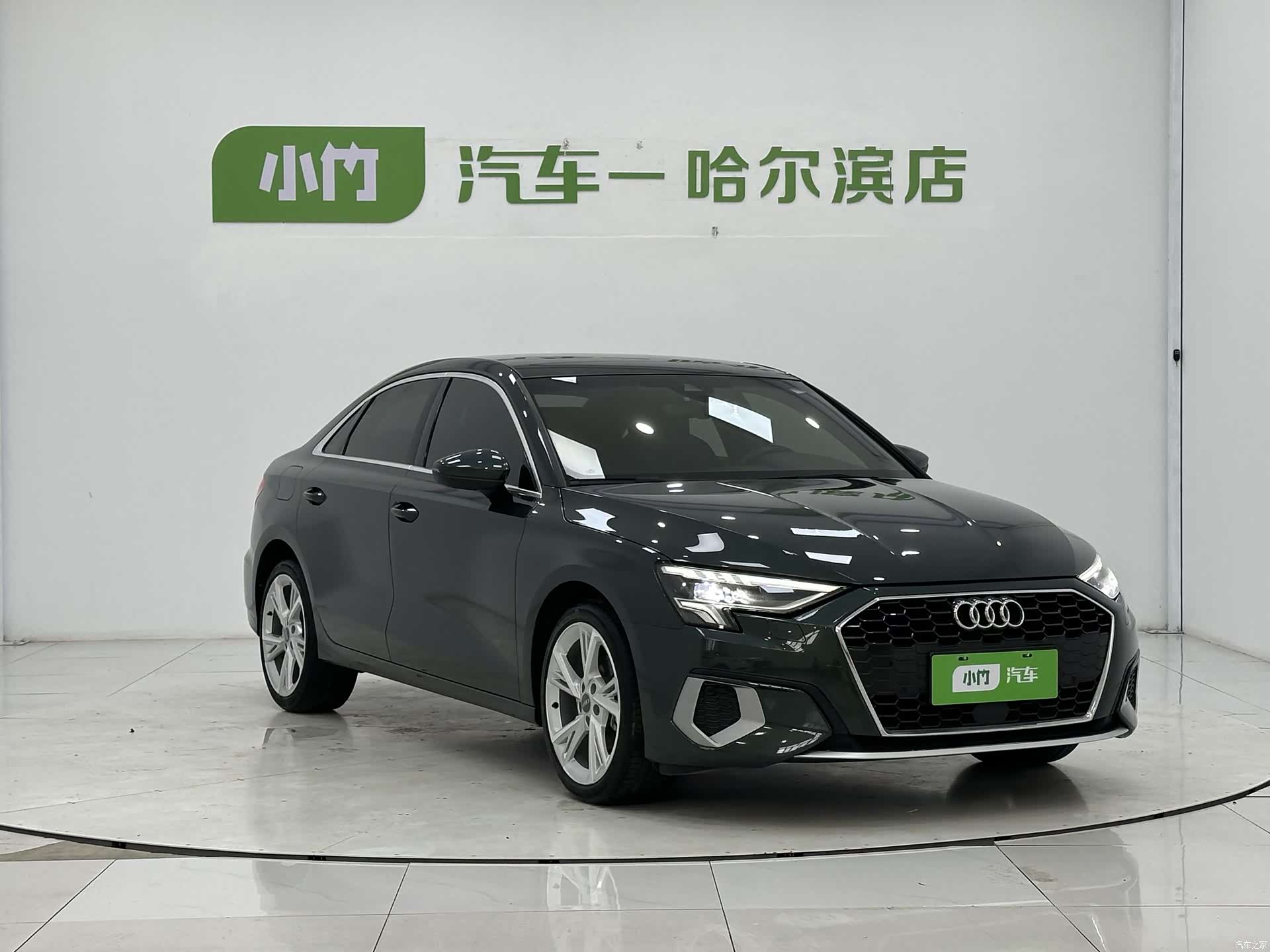 Audi A3, 2022 3