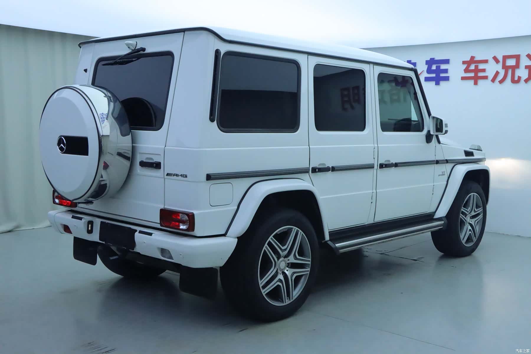 Mercedes-Benz G-Class, 2015 23