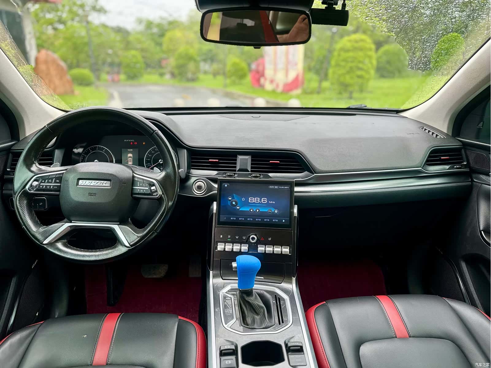 Haval H4, 2019 9