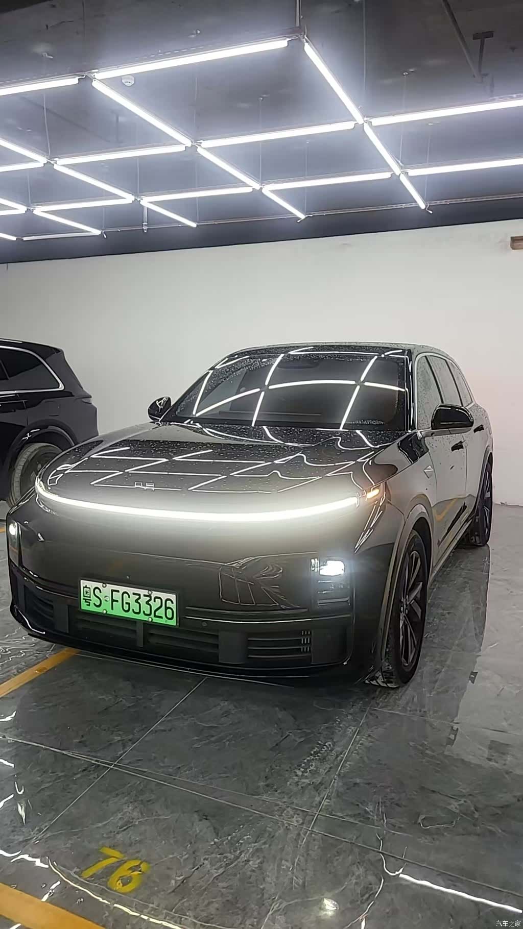 Li Auto L7, 2023 1
