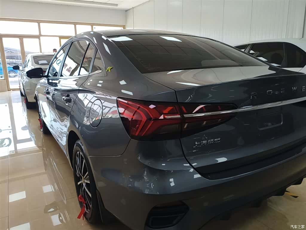 Roewe i5, 2022 все фото