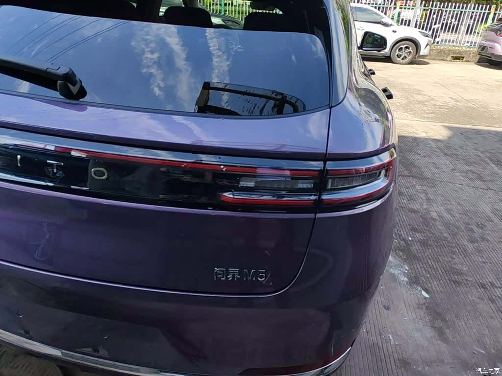 AITO M5, 2025 8