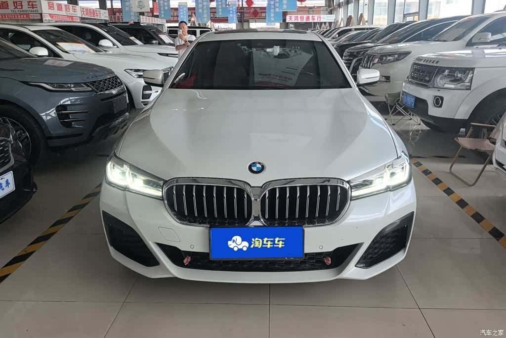BMW 5 Series, 2022 2