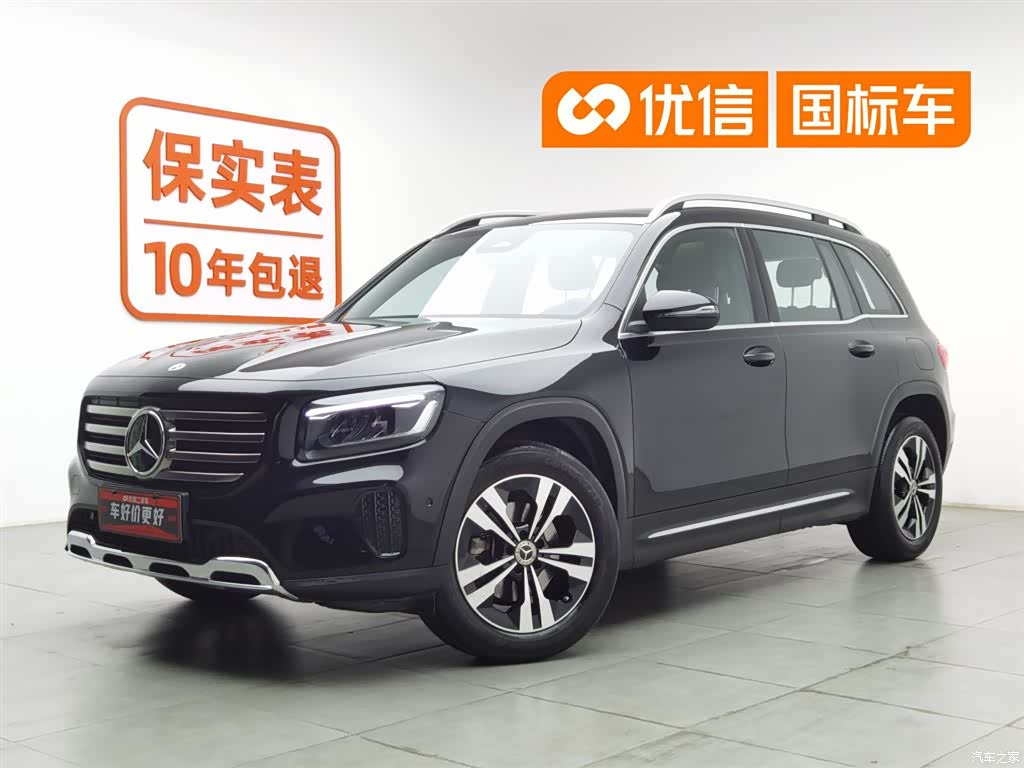 Mercedes-Benz GLB, 2023 1