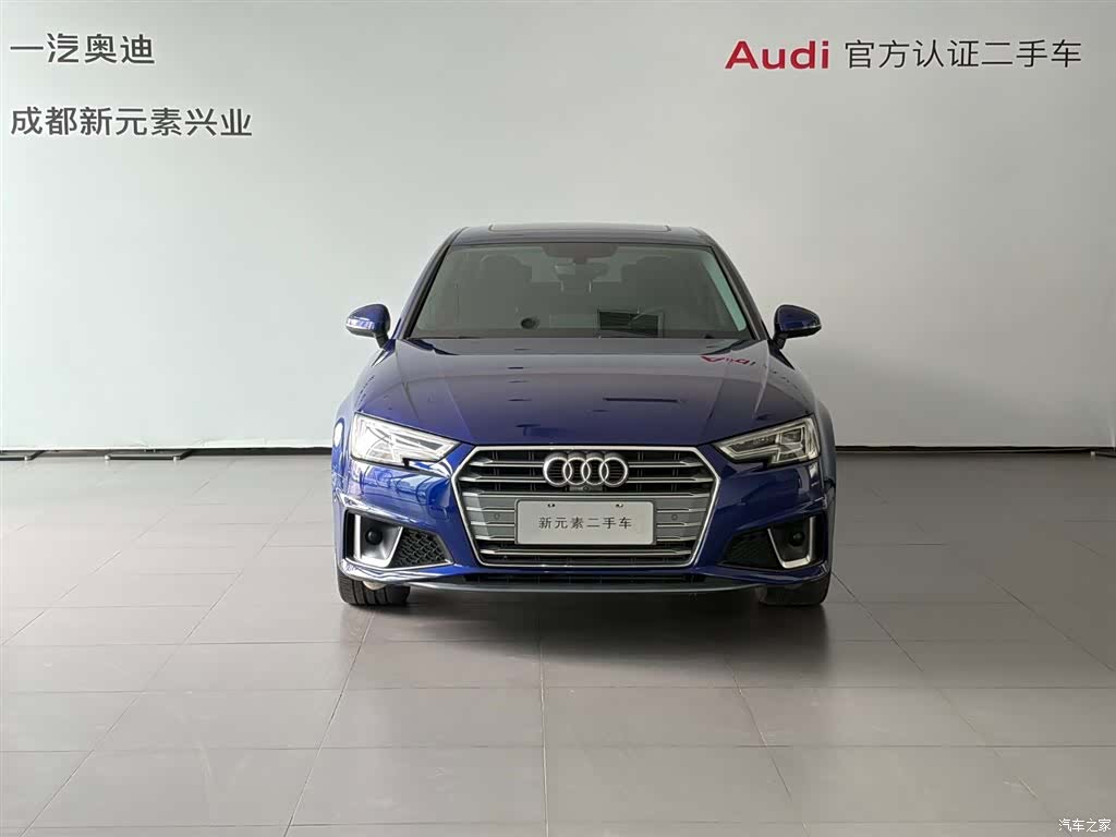 Audi A4L, 2020 2