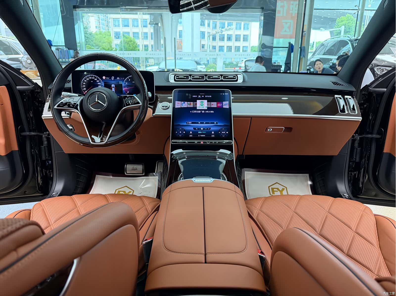 Maybach S-Class, 2021 12