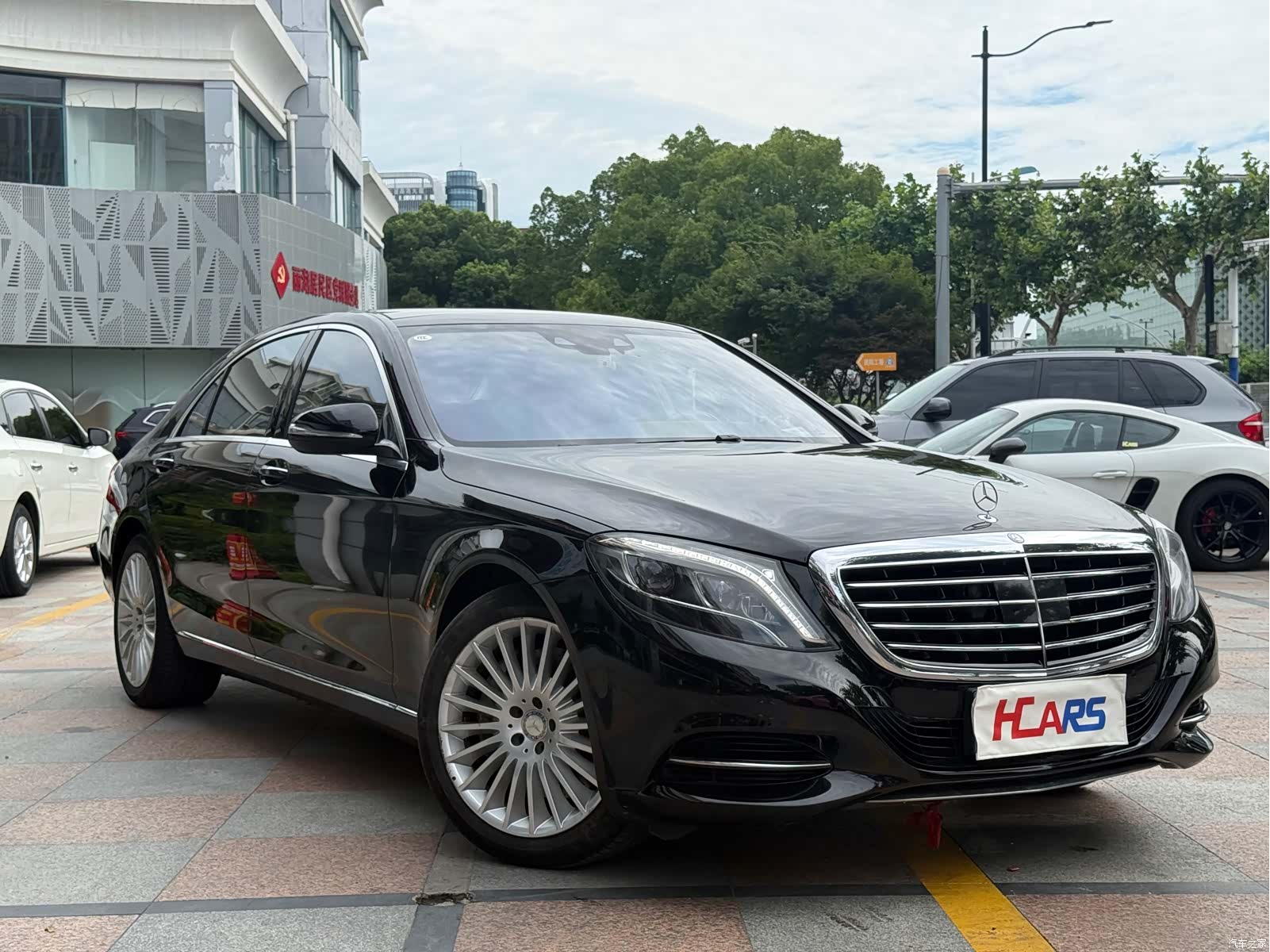 Mercedes-Benz S-Class, 2014 25