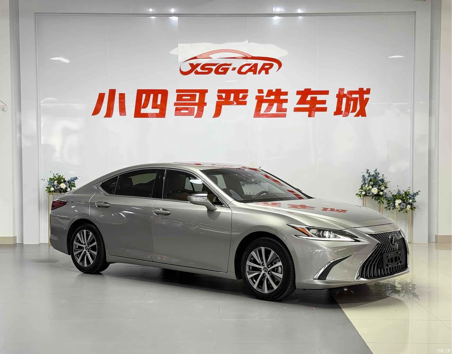 Lexus ES, 2018 3