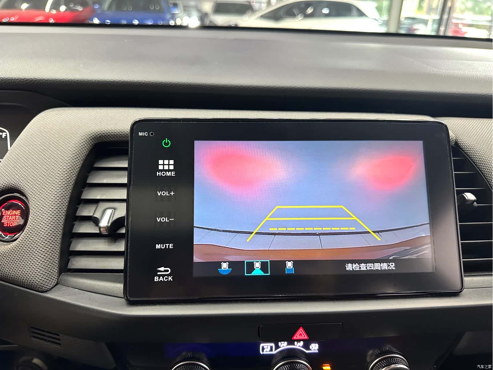 Honda Life, 2022 12