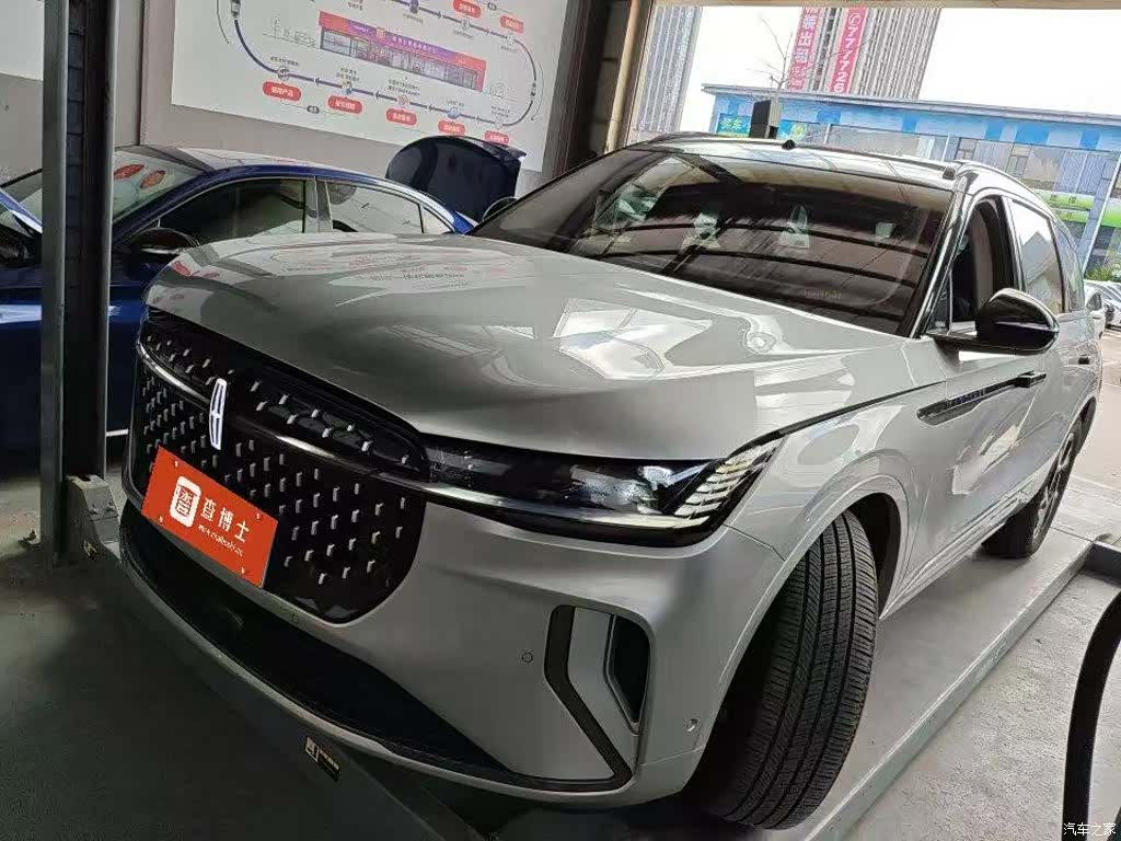 Lincoln Nautilus, 2023 3