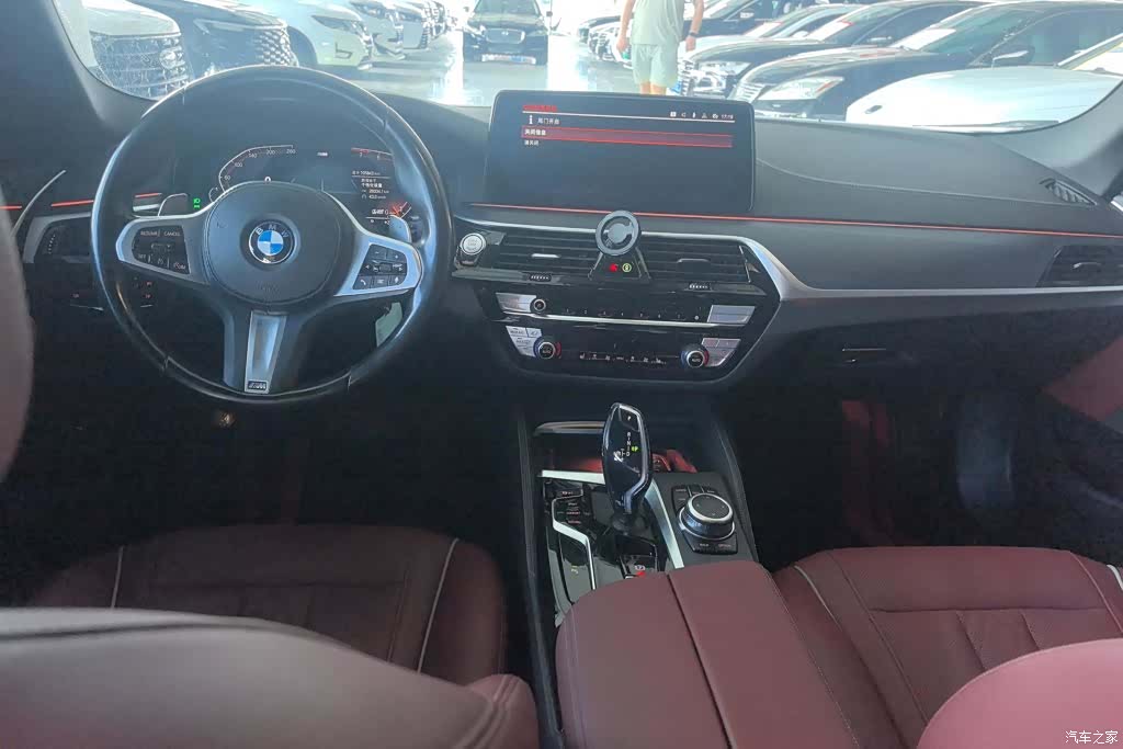 BMW 5 Series, 2022 16