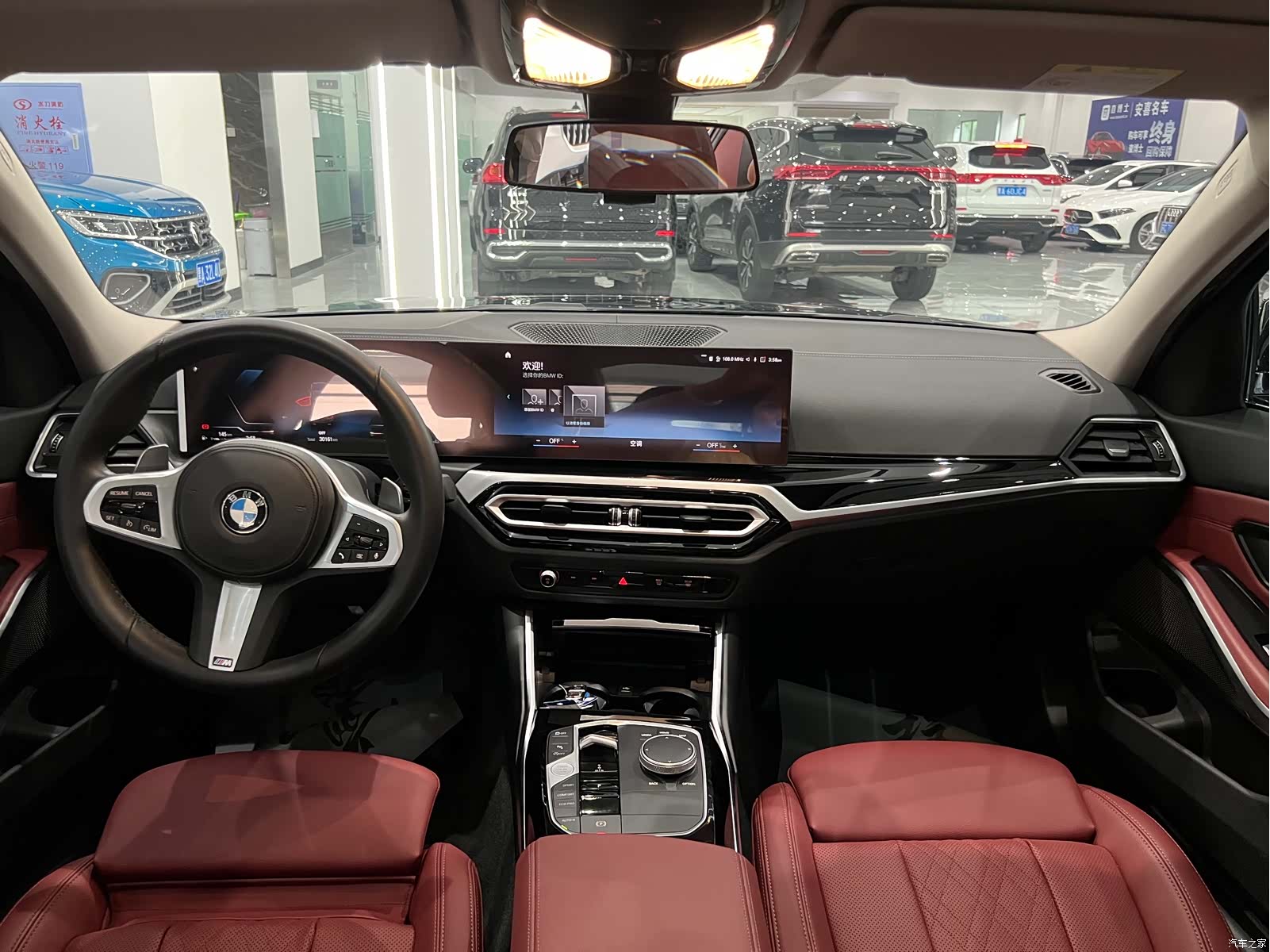 BMW 3 Series, 2023 19