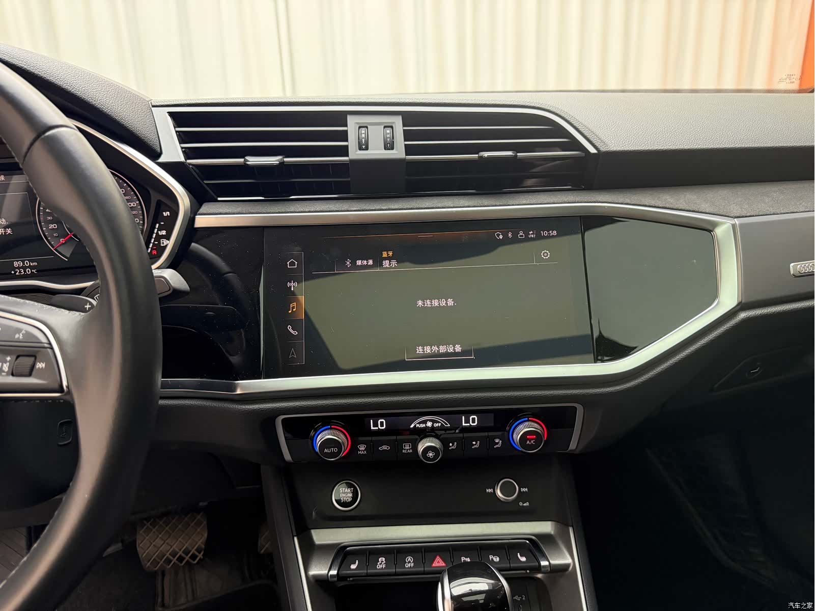 Audi Q3, 2023 9