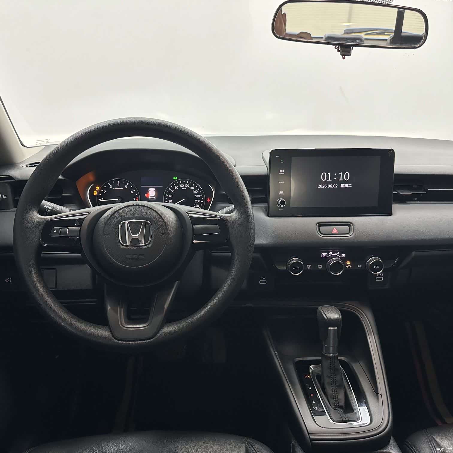 Honda Vezel, 2023 11
