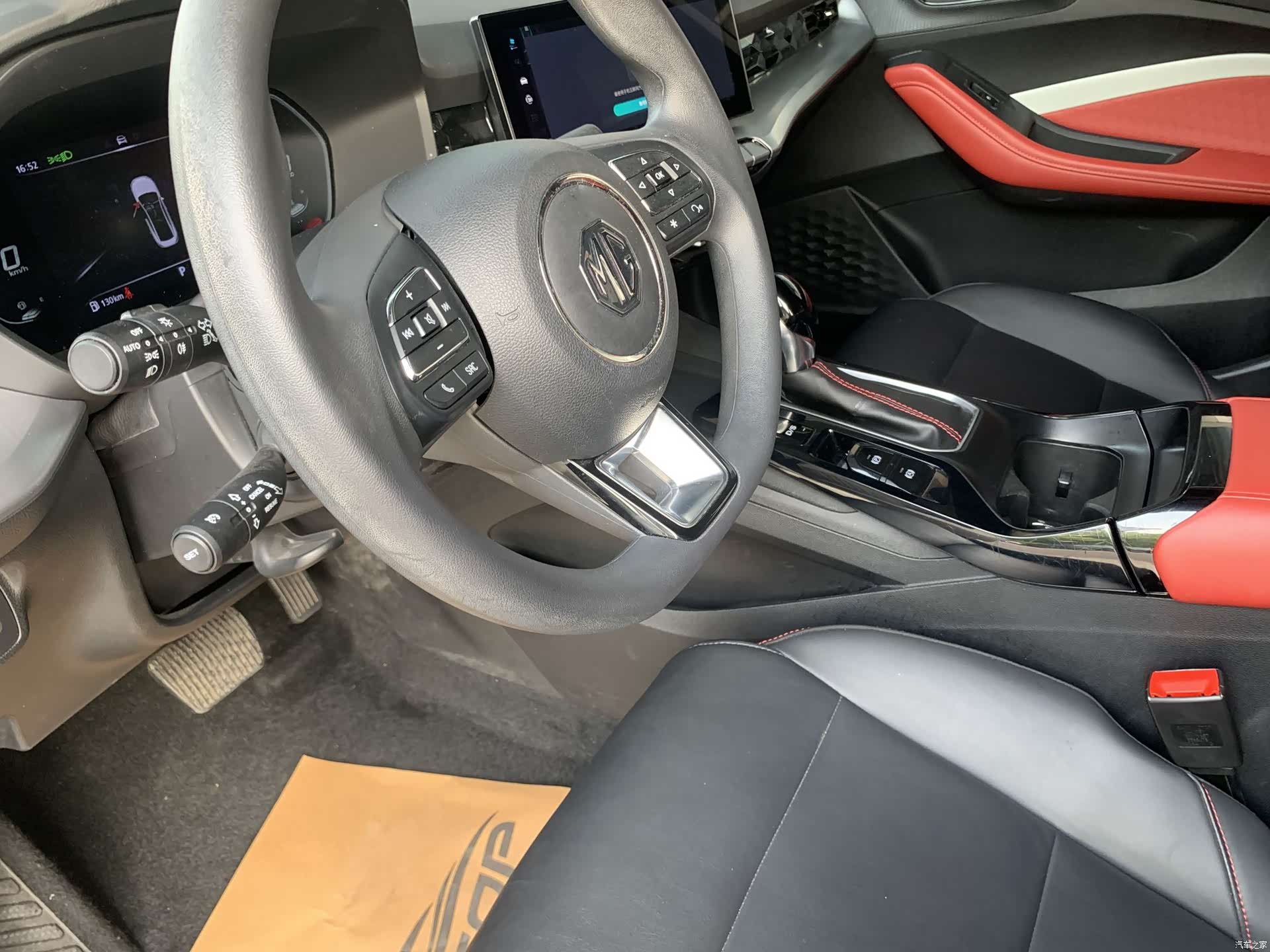 MG MG5, 2023 все фото