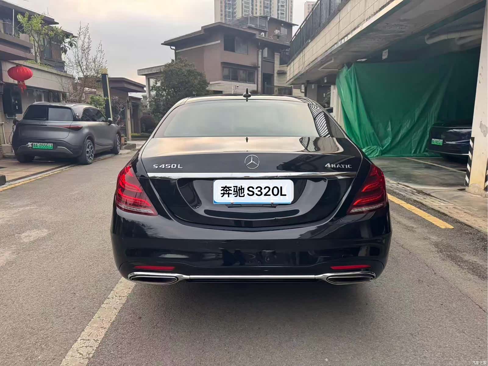 Mercedes-Benz S-Class, 2014 8