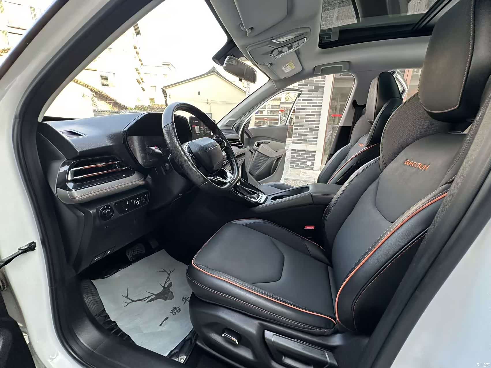 Wuling RS-3, 2021 8
