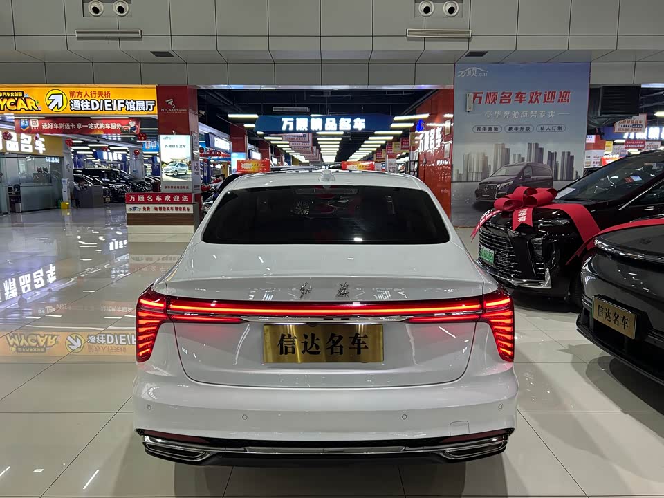 Hongqi H5