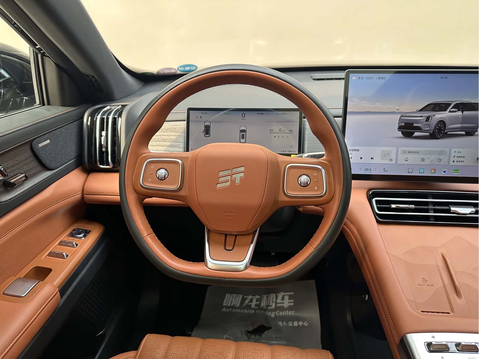 Jetour L7, 2025 9
