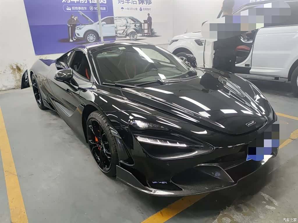 McLaren 720S, 2020 3
