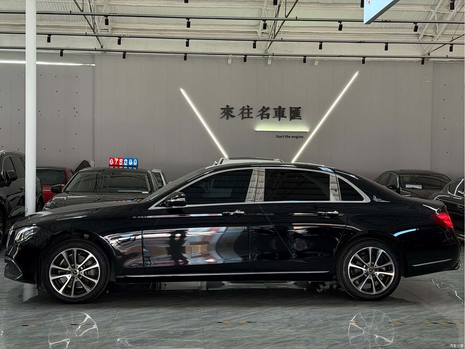 Mercedes-Benz E-Class, 2020 3