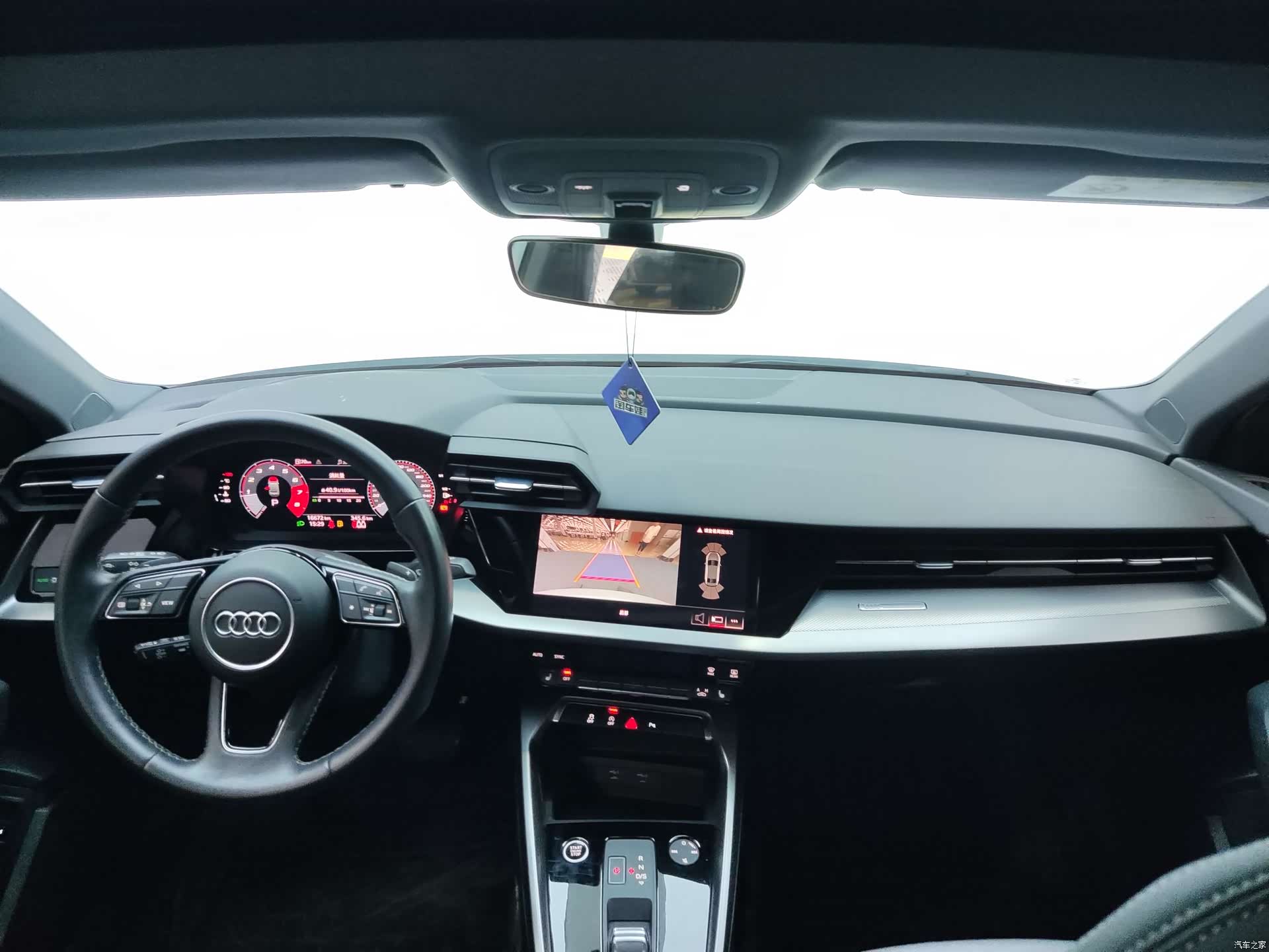 Audi A3, 2023 12