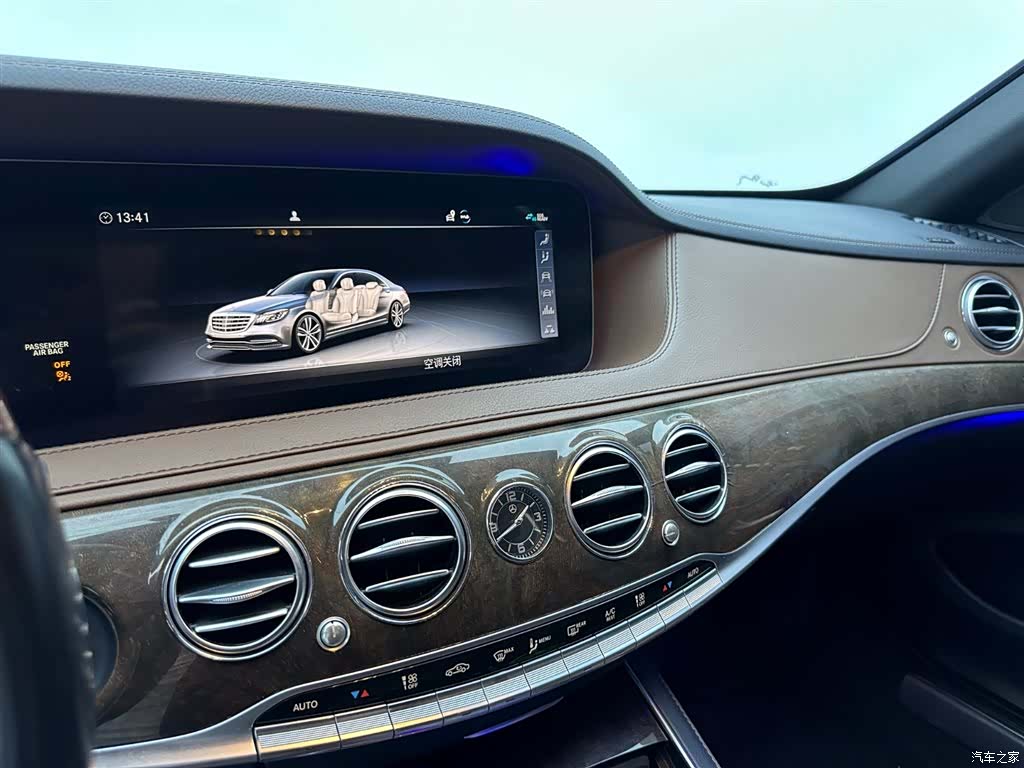 Mercedes-Benz S-Class, 2019 12